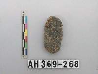 藏品(小石子器)的圖片